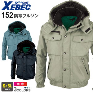 XEBEC hu] 152 W[xbN ƒ h h yH~z H GR t[h t[fB ۉ ƕ AE^[ 㒅 d ΍ jtH[ Cxg jp jZbN