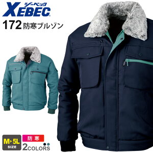 XEBEC hu] 172 W[xbN ƒ h h yH~z XEJbg H ۉ ƕ AE^[ 㒅 d [NEFA  jtH[ Cxg x[VbN 171V[Y