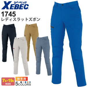 XEBEC fBX bgY{ 1745 W[xbN ƒ yJIS T 8118Kiz yH~z ƕ [NEFA pc {gX Y{ Xgb` ѓdh~ [Npc Lk 1740V[Y X\