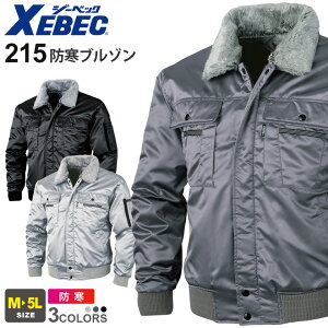 yP10{z XEBEC hu] 215 W[xbN ƒ h h yH~z ^J[ H ۉ ƕ AE^[ 㒅 d [NEFA ΍ jtH[ Cxg 122V