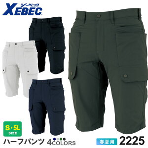 yP10{z ƃY{ n[tpc 2225 XEBEC ytāz W[xbN ڐG⊴ R[f iC Xgb` Zp V[gJ[S pc 2229V[Y C.ZONE