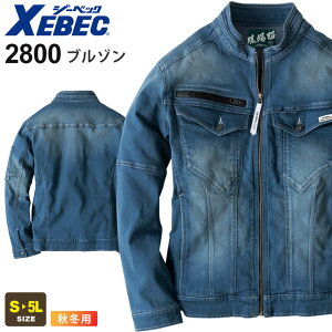 XEBEC u] 2800 W[xbN ƕ yH~z ꕞ WPbg 㒅  AE^[  GW fj W[Y Xgb` [NWPbg [NEFA jtH[ ƒ ̂
