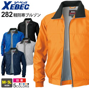 XEBEC yhu] 282 W[xbN ƒ h h yH~z tWbvAbv ۉ ݃W[Wdl ƕ AE^[ 㒅 d [NEFA  jtH[ Cxg [N