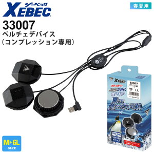 yP3{z XEBEC y`FfoCXiRvbVpjiPij 33007 W[xbN ƒ ytāz MǑ΍ ΍ Iɐĝ₷ p@ Ɠd pu Ђ 33005V