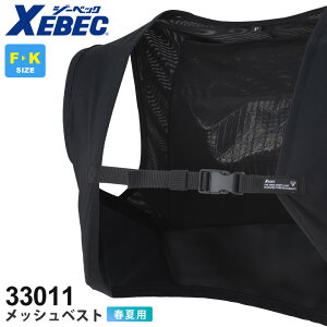 yP5{z XEBEC bVxXgiPij 33011 W[xbN ƒ ytāz MǑ΍ ΍ Iɐĝ₷ ۗxXg W Lk Xgb` jtH[ Cxg DIY O 