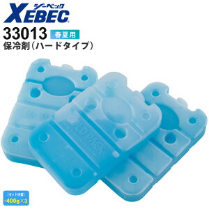 XEBEC ۗ܁in[h^Cvji3Zbgj 33013 W[xbN ƒ ytāz MǑ΍ ΍ Ђ ۗ jtH[ Cxg DIY O [N  G ƒ d mۗ