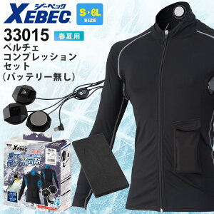 XEBEC y`FRvbVZbg (obe[) 33015 W[xbN ƒ yy`Ffqz ytāz MǑ΍ ΍ Ci[  Xgb` 33005V[Y mRvbV