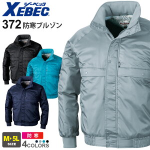 XEBEC hu] 372 W[xbN ƒ h h yH~z ~Mۉf H ΍ y ƕ AE^[ 㒅 d [NEFA  jtH[ Cxg  371V