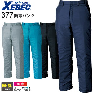 yP10{z XEBEC hpc 377 W[xbN ƒ h h yH~z ~Mۉf H ΍ y ƕ {gX Y{ pc d [NEFA jtH[ Cx