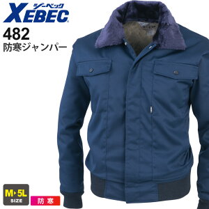 yP10{z XEBEC hWp[ 482 W[xbN ƒ h h yH~z ݃{A {A ۉ ƕ AE^[ 㒅 d [NEFA ΍ jtH[ Cxg [NW