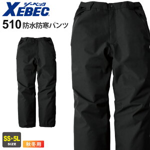 XEBEC hhpc 510 W[xbN ƒ yH~z yJIS T 8118ѓdh~ƕz ƕ  h h Y{ pc {gX h ۉ  Xgb` jtH[ Cx