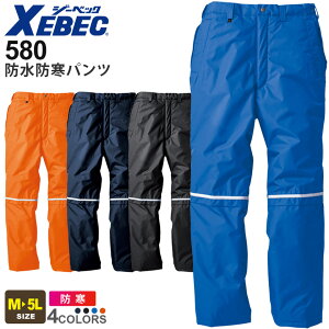 XEBEC hhpc 580 W[xbN ƒ yH~z ƕ h h hEFA [NEFA h ۉ A~ ΍ Y{ {gX hEFA ˃e[v J̓ ̓