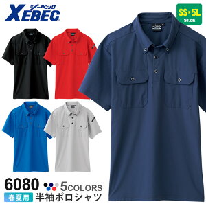 yP10{z ylR|Xz NP1 XEBEC |Vc 6080 ytāz W[xbN ڐG⊴  Vc iCgRbg Xgb`  |Vc NX][ C.ZONE m|Xg