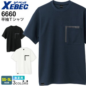 XEBEC TVc 6660 W[xbN ƕ ytāz ڐG⊴ T gbvX jp Lkf z  [NEFA ƒ Xgb` Cxg jtH[ jp jZbNX