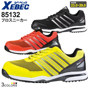 yP10{z XEBEC vXj[J[ 85132 W[xbN ƌC c 4E SCyʔNz Ђ|P ˍޕt ʋC V[Y [NV[Y ϖS Ռz RہEhL Y m