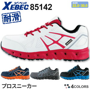 yP5{z XEBEC vXj[J[ 85142 W[xbN ƌC |c yʔNz SC Ђ [Jbg V[Y [NV[Y ϖS ʋC Ռz ϊ\[ Z[teBV[Y j