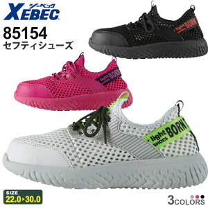 yP5{z XEBEC ZteBV[Y 85154 W[xbN ƌC 3E yʔNz Xj[J[ V[Y [NV[Y ϊ\[ ʋC Ռz yʃ\[ Z[teBV[Y ϖS  C 