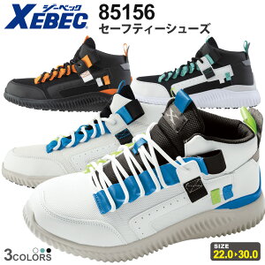 XEBEC Z[teB[V[Y 85156 W[xbN ƌC |c 3E SC yʔNz ~bhJbg ʋC Ch݌ṽAEg\[ [NV[Y ϖS Ռz RہEhL j