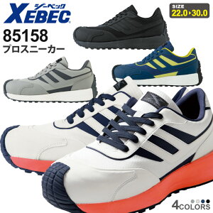 XEBEC vXj[J[ 85158 W[xbN ƌC c yʔNz Ch݌v V[Y [NV[Y ϖS Ռz ϊ\[ RہEhL Z[teBV[Y jp m