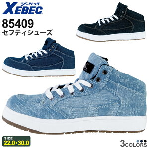 yP5{z XEBEC ZteBV[Y 85409 W[xbN ƌC yʔNz Xj[J[ V[Y [NV[Y LoXV[Y ~bhJbg Ռz yʃ\[ dC L 4E  ~hJ
