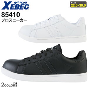 XEBEC vXj[J[ 85410 W[xbN ƌC c 3E SC yʔNz jp F\[ V[Y [NV[Y ϖS Ռz RہEhL jZbNX mcn