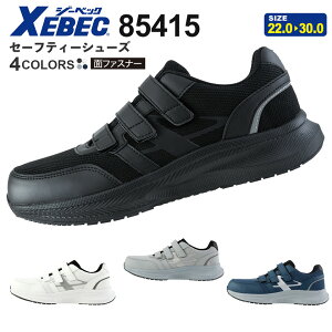 XEBEC Z[teB[V[Y 85415 W[xbN ƌC c yʔNz V[Y [NV[Y ySP\[ Ռz RہEhL Z[teBV[Y jp mcn