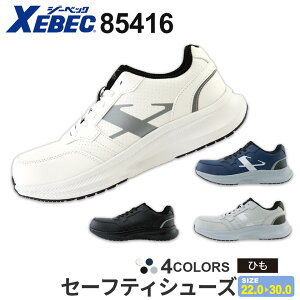 yP5{z XEBEC Z[teB[V[Y 85416 W[xbN ƌC c yʔNz SC Ђ [Jbg V[Y [NV[Y ySP\[ Ռz RہEhL RC jp m