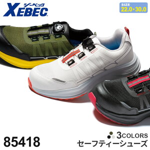 XEBEC Z[teB[V[Y 85418 W[xbN ƌC c yʔNz SC _C [Jbg V[Y [NV[Y ySP\[ Ռz RہEhL RC jp mc