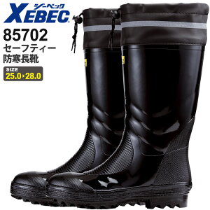 XEBEC Z[teB[hC 85702 W[xbN ƌC |c 3E SC yH~zˍ Jo[ ۉ V[Y C  [NV[Y hz E^Ci[ Su[c hC 
