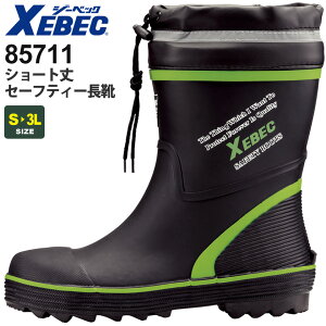 yP10{z XEBEC V[gZ[teB[C 85711 W[xbN ƌC |c 3E SC yʔNzˍ Jo[ zz V[Y C  [NV[Y Su[c SC Y 