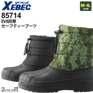 yP10{z XEBEC EVAhZ[teB[u[c 85714 W[xbN ƌC c 4E SC yH~zz{A ۉ hC V[Y C  [NV[Y Su[c ndl Y mc