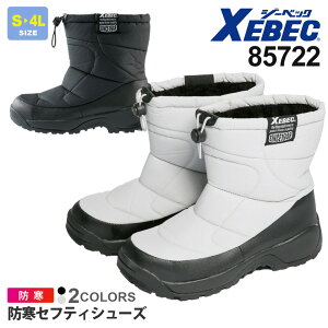 hZteBV[Y 85722 XEBEC yhz SC W[xbN h {At ~p u[c c C hSC hu[c