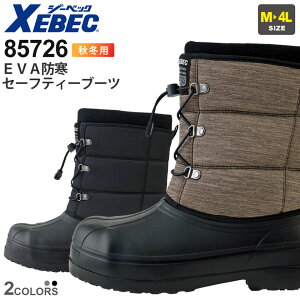 XEBEC EVA hZ[teB[u[c 85726 W[xbN ƌC c yH~z h [Nu[c hC hu[c C ZteBV[Y ΍ ᓹ X Ci[\bNXEmc