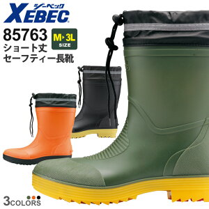 yP5{z XEBEC V[gZ[teB[C 85763 W[xbN ƌC |c 3E SC yH~zJo[ ˍ Rꂵɂ V[Y C  [NV[Y SC Y m