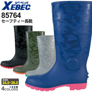 XEBEC Z[teB[C 85764 W[xbN ƌC |c 3E SC yH~zϖ h@\ ʕ Jt V[Y C  [NV[Y SC Y mcn