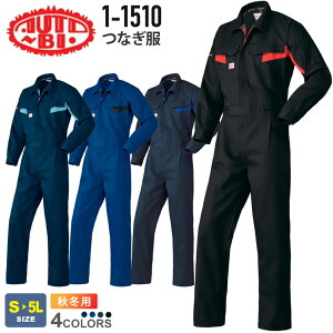 Auto-Bi Ȃ 1-1510 I[goC RcC yH~z  ƒ Ȃ ciM nȂ  Cxg jtH[ RX`[ ANA`^ t@Ce ƕ  ѓdh~ [N