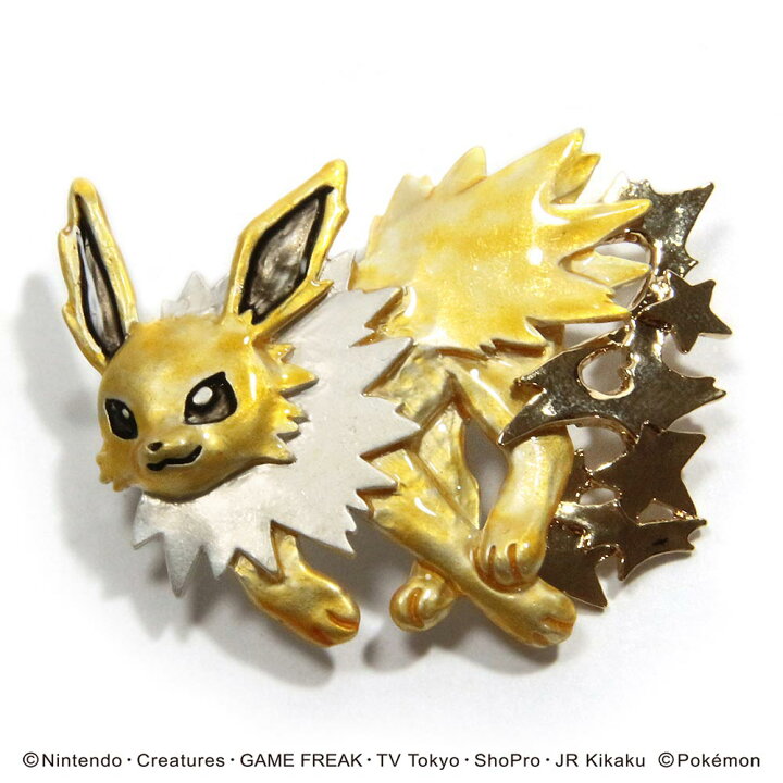 楽天市場 ポケモン サンダース ブローチ Palnart Poc パルナートポック ライオンシップ 楽天市場 ポケモン サンダース ブローチ Palnart Poc パルナートポック ライオンシップ