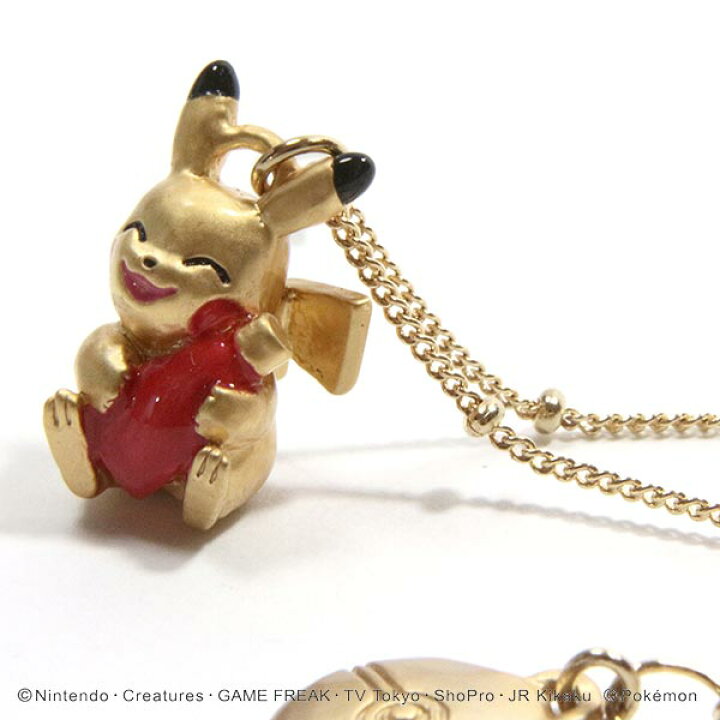 楽天市場】ポケモン ピカチュウケチャップ ネックレス：Palnart Poc 