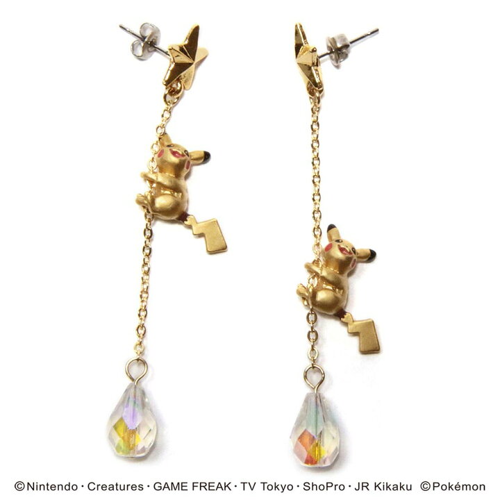 楽天市場 ポケモン ピカチュウぶら下がり ピアス Palnart Poc パルナートポック ライオンシップ
