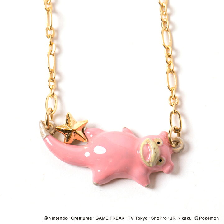 楽天市場】ポケモン ヤドン ネックレス：Palnart Poc（パルナート 