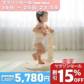 【送料無料】【折りたたみ携帯OK】赤ちゃん沐浴サポートベビーバスお風呂サポートホールドハンドル付き滑り止め安全設計8段階高さ調節新生児から使える育児グッズ出産祝い転倒防止赤ちゃんお風呂グッズ