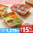 【韓国産プレミアム】医療用レベル 高級プラチナシリコン 離乳食 フリージングブロックトレー 【4,6,12】口 二重密閉 …