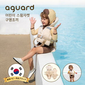 yzAGUARD qpCtWPbg t[eBOxXg qǂ V v[  {[CYK[YCtxXg j̎q ̎q XC~OjK c ̓xXg 1rc-02