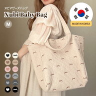 【送料無料】マザーズバッグ ヌビバッグ トートバッグ ショルダー ヌビ ハート リボン ヌビカバン 斜めが…