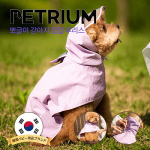PETRIUM yr[Tz CR[g ybg ^`^p  CR[g pCR[g ybgCR[g J Jbp Xqt J̓ h    ̕ h