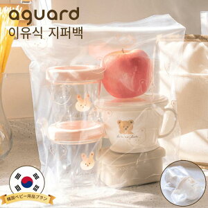 AGUARD XChWbp[ 45 WbvbN Wbp[ 킢 Wbp[t t[U[obN ۑ XC_[t [ ~ ۑ Wbp[obO }`t S M L 6TCY ① Ⓚ Nx