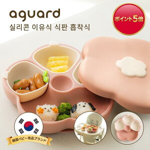 y×P5{zyzyr[TzAGUARD HH zՕt ؍v~A 100%VR  ^ ԂȂ xr[LbYp qH SF؍ VRv[