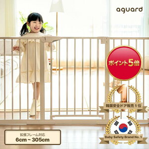 y×P5{zyzAGUARD xr[Q[g Ki ˂ Ki Lb` Ki Ԃ  xr[tFX ybgtFX Ch xr[K[h ԂK[h Ƃ 