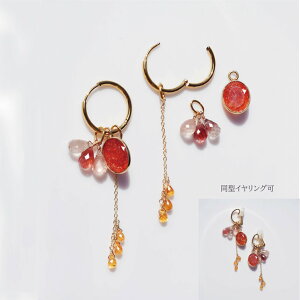 COTXg[ƃWGɂT[WJXeXEt[vsAX@`wIX̗ S[h VR WG[ ANZT[ nhCh@v[g Mtg Vv