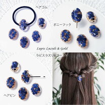 楽天市場】アクアマリン（ヘアアクセサリー｜レディースジュエリー 